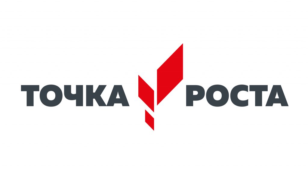 Логотип министерство просвещения.