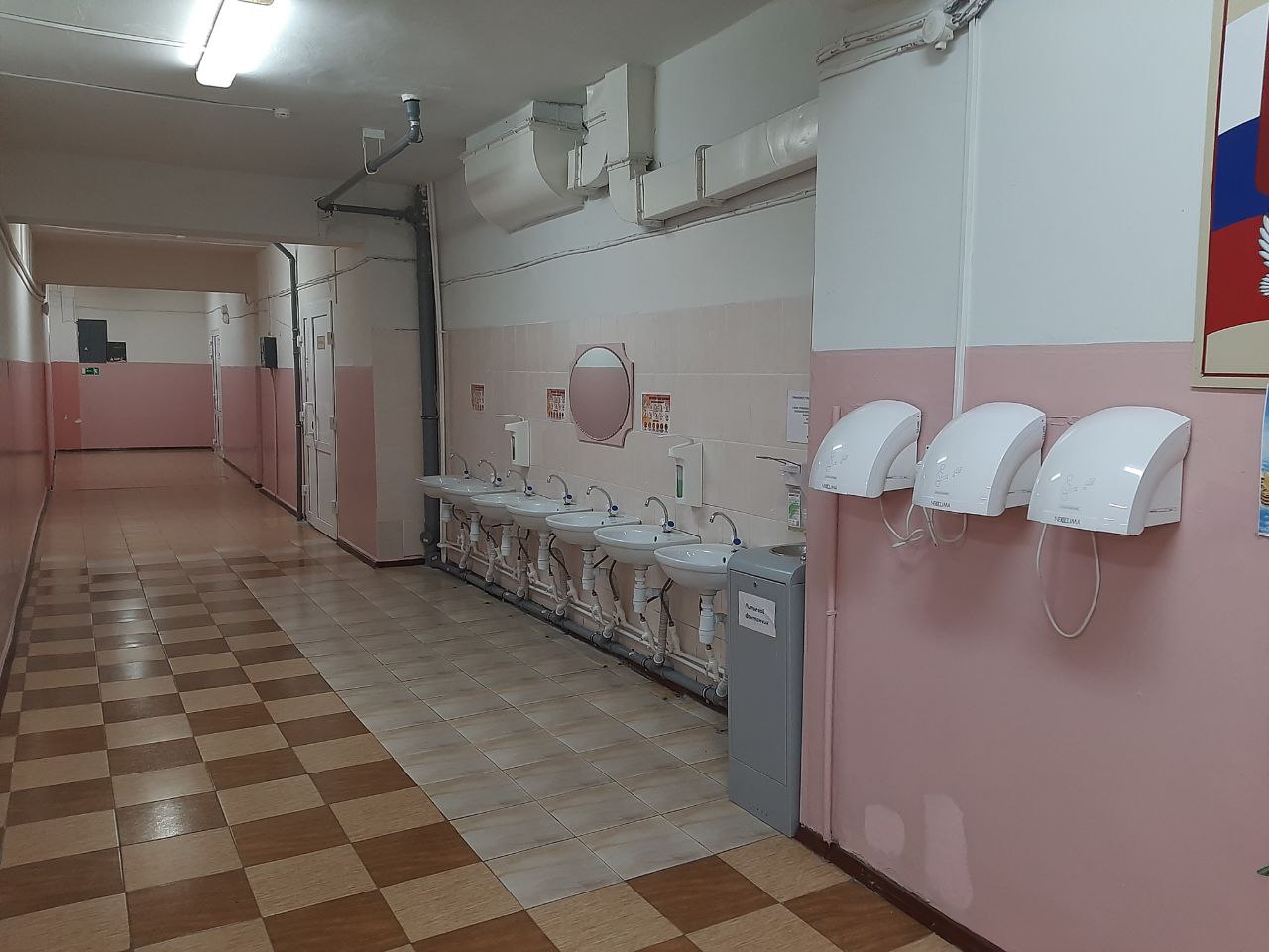 Входная зона.