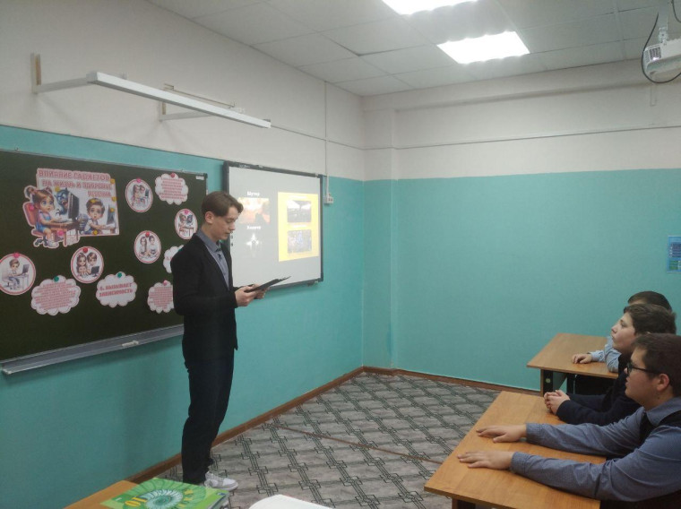 Прошло занятие о влиянии на здоровье гаджетов и энергетических напитков.