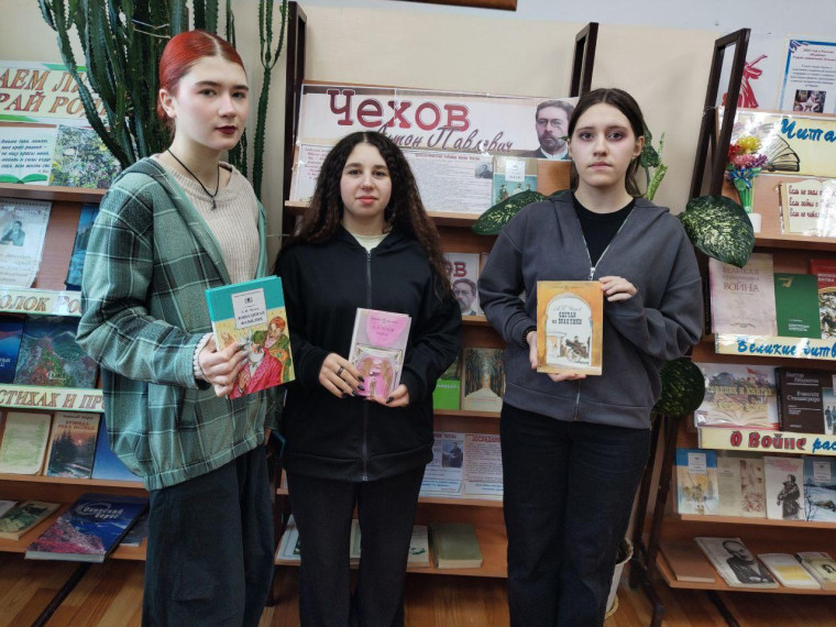 Ребята посетили школьную библиотеку.
