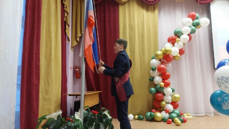 10 февраля прошла линейка и занятие "Разговоров о важном".