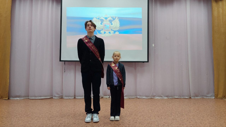 24 февраля "Разговоры о важном" были посвящены теме "Моя малая родина".