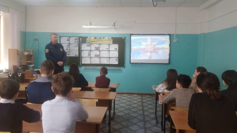 Состоялся "Урок с профессионалом" ко Всемирному дню ГО.