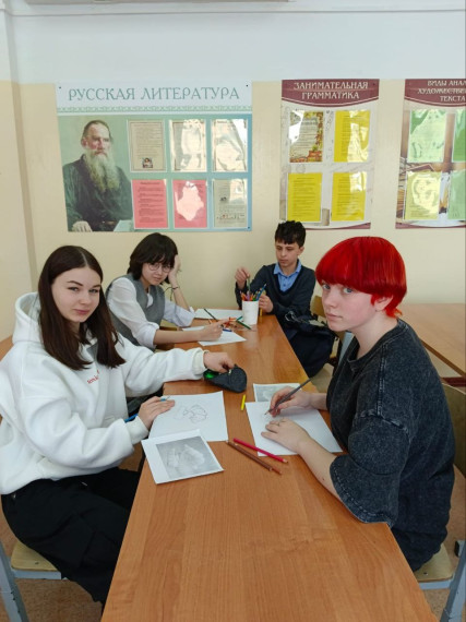 Семиклассники посетили виртуальную выставку.