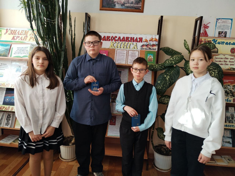 День православной книги: беседа прошла в библиотеке.