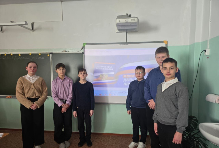 Ребята приняли участие в разговоре о правах потребителей.