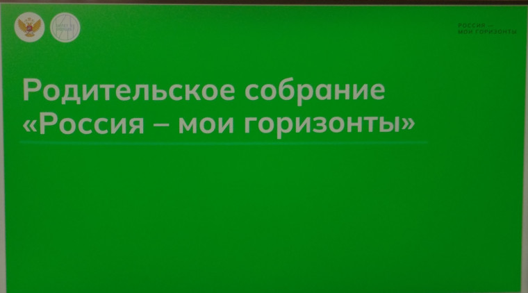 Ученики МБОУ "СОШ п. Дукат" стали призёрами регионального этапа "Большого фестиваля".
