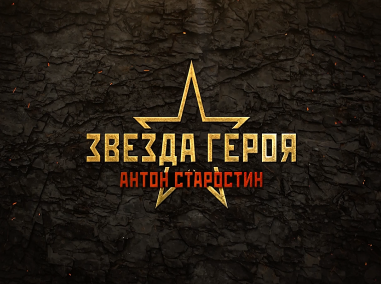 21 апреля прошла линейка и "Разговоры о важном": "Медицина России".