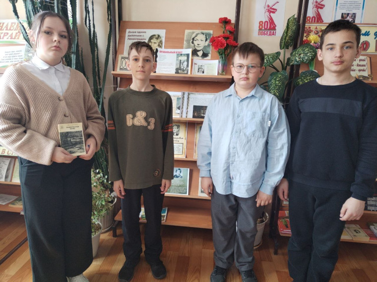 Учащиеся приняли участие в литературном часе.