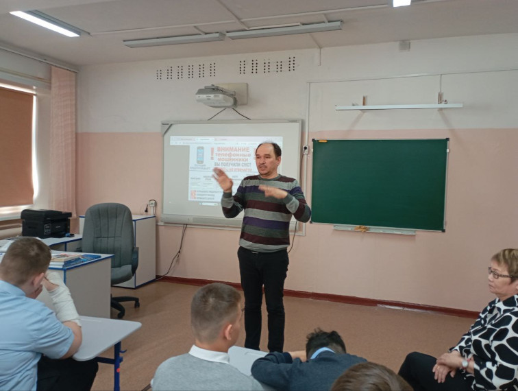 В школе прошел Урок цифровой грамотности.