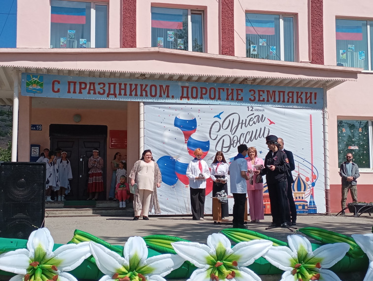 12 июня состоялось торжественное вручение паспортов ученикам нашей школы.