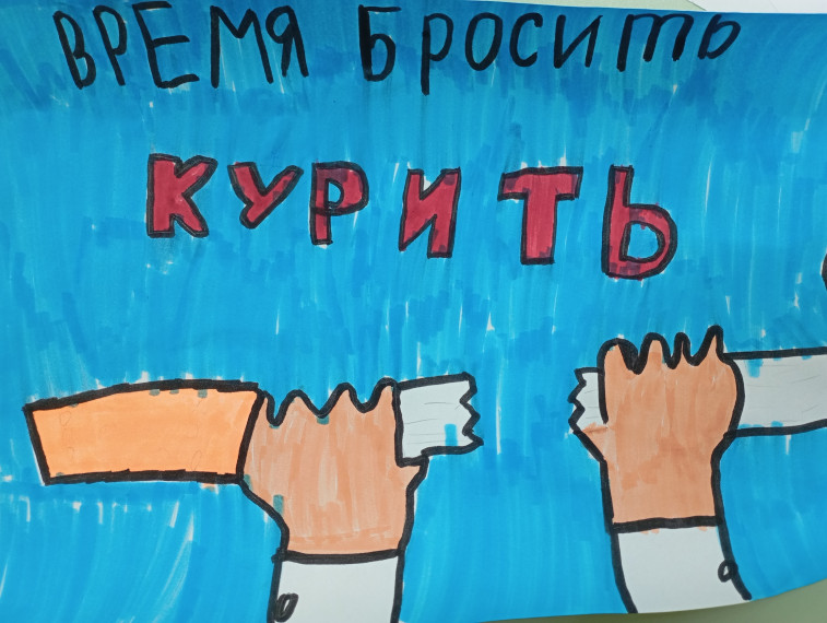 26 июня прошёл информационный час "Жизнь прекрасна: не губи её!".