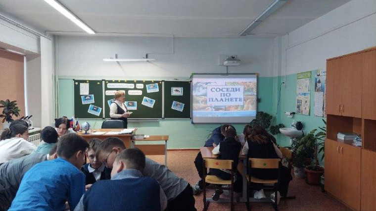 В 5-7 классах прошла игра по биологии "Соседи по планете".
