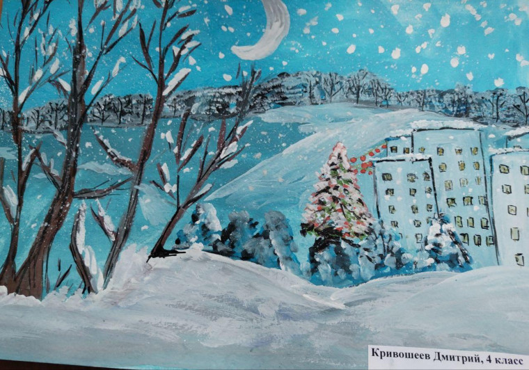ребята приняли участие в конкурсе рисунков.