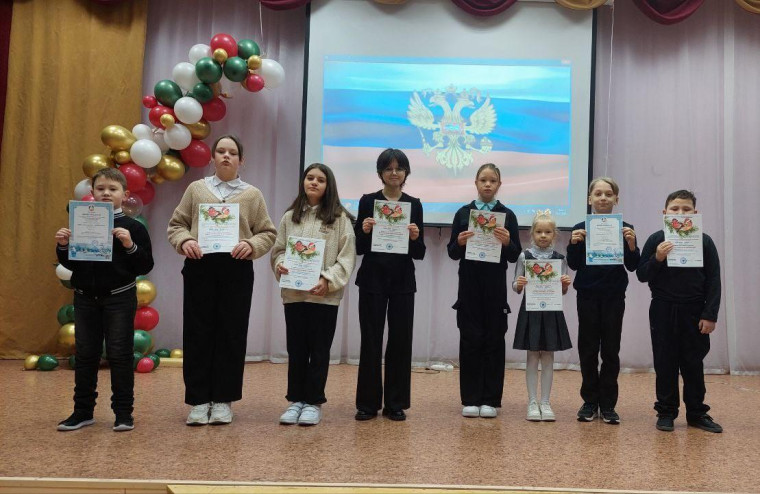 Ребята приняли участие во Всероссийском конкурсе.